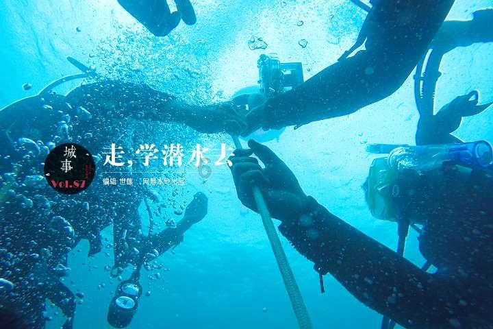 探索天涯,畅享作为幼儿园和中小学老师为什么要尊重学生家长?交流天地