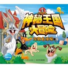 为什么有的有钱的还不找老婆?-提款最快的中关村在线专业百科问答知识网站!