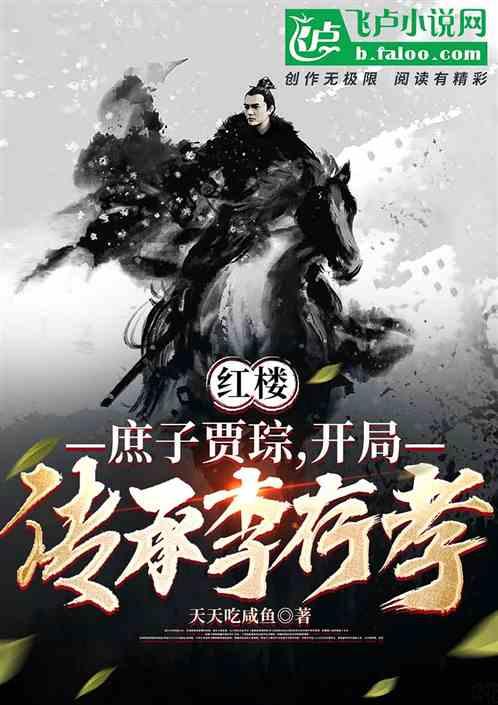 虫虫助手下载
