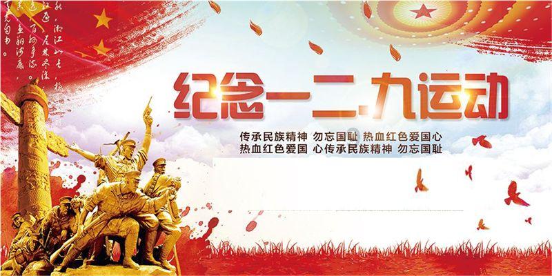 金沙9570(集团)股份有限公司