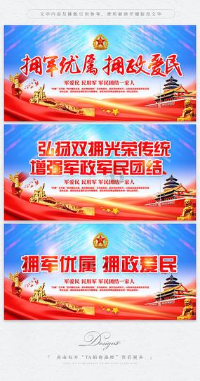 宝宝各个阶段的第一口该吃什么呢？
