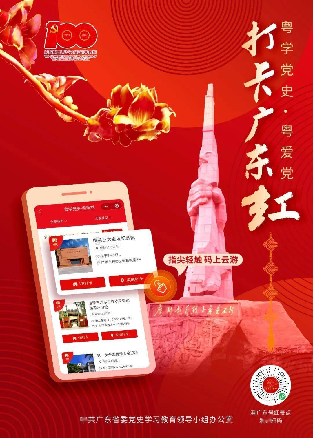 次元喵