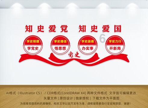 燃烧吧大脑装瓶子游戏